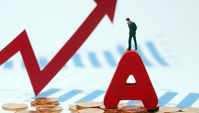 银河中证A500ETF,A500银河,股票型宽指,银河中证A500交易型开放式指数证券投资基金,56