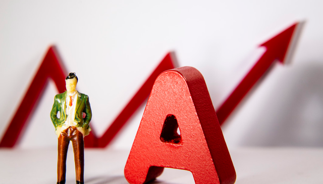 汇添富中证A500ETF,A500添富,股票型宽指,汇添富中证A500交易型开放式指数证券投资基金,