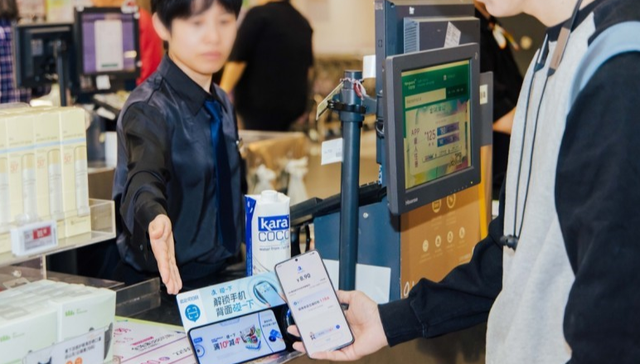 买单只需碰一下！华润万家联合支付宝，全国门店覆盖“碰一下”支付