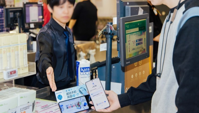 买单只需碰一下！华润万家联合支付宝，全国门店覆盖“碰一下”支付