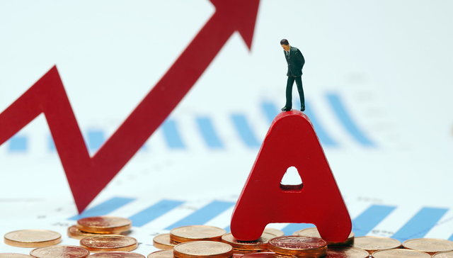 A500ETF,股票型宽指,银华中证A500交易型开放式指数证券投资基金,159339,159339