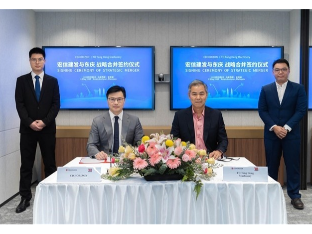 中国设备租赁龙头迈出全球化关键一步，宏信建发完成马来西亚东庆控股权收购