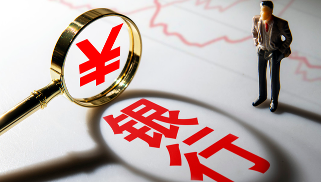 大金融板块持续走强，分红更高，波动率更低的泰康香港银行指数(A类:006809；C类:006810)最新净值突破上市以来新高！