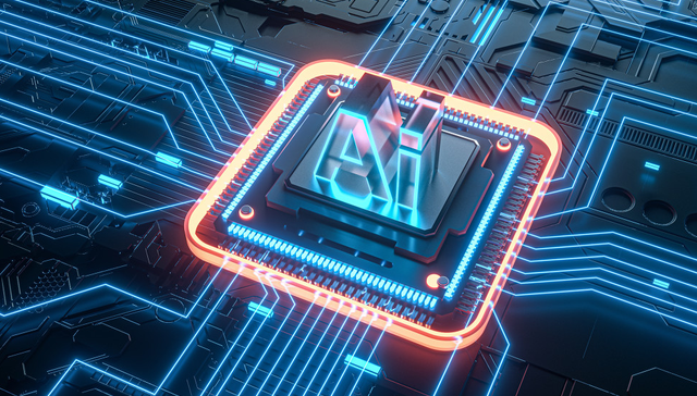 汇添富上证科创板芯片ETF,科创芯50,半导体,汇添富上证科创板芯片交易型开放式指数证券投资基金,5