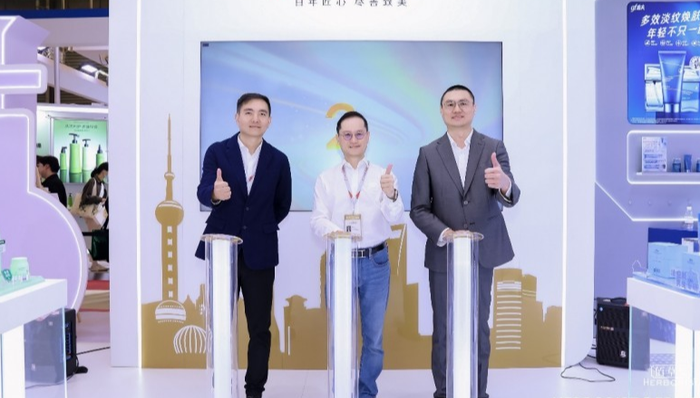 600315.SH,上海家化,上海家化联合股份有限公司,Shanghai,Jahwa,美容护理