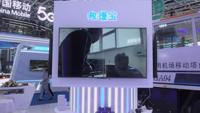 300397.SZ,天和防务,西安天和防务技术股份有限公司,THD,国防军工