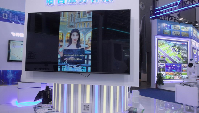 300397.SZ,天和防务,西安天和防务技术股份有限公司,THD,国防军工