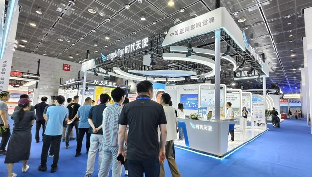 创新赋能医疗，时代天使亮相2025太湖湾生物医药产业交易会