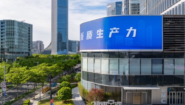 AI领域已升起“北斗七星”，带动人工智能协同发展新格局