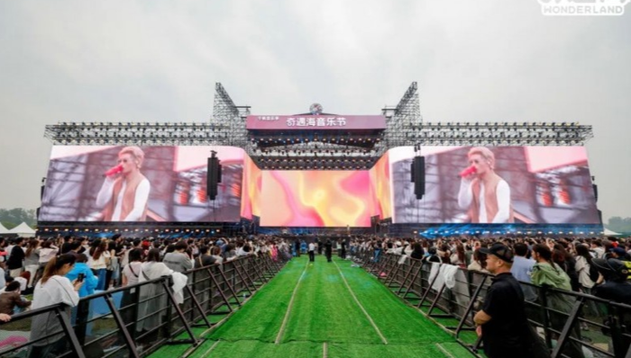 星竞威武夯实大文娱业务，2025北京奇遇海音乐节完美收官