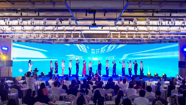 全球首个生态仿生科技系统正式发布