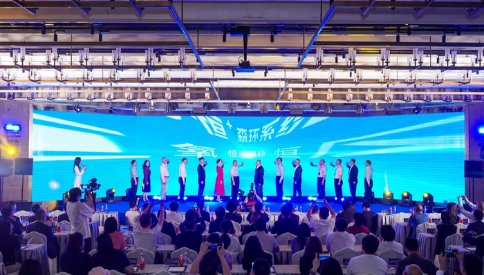 全球首个生态仿生科技系统正式发布