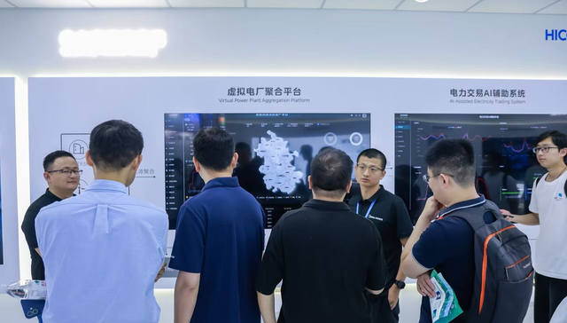 美的能源战略发布，合康新能质变正在发生