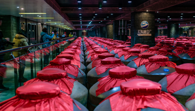 华宝中证细分食品饮料产业主题ETF,食品ETF,食品饮料,华宝中证细分食品饮料产业主题交易型开放式指