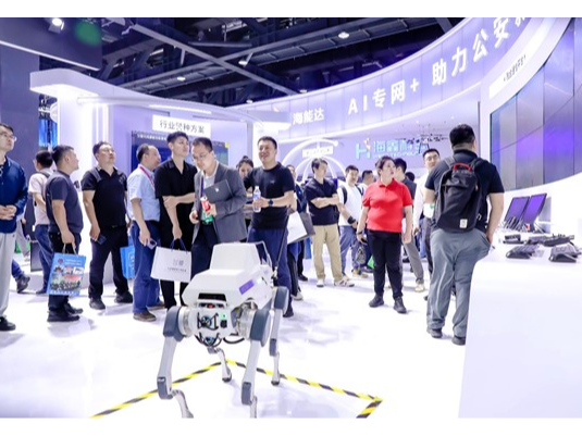 002583.SZ,海能达,海能达通信股份有限公司,Hytera,通信