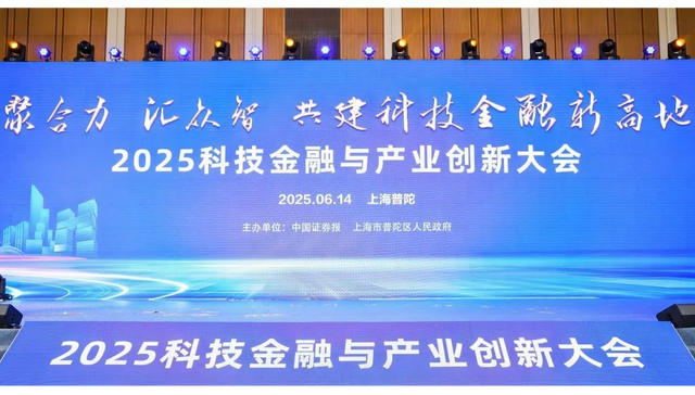 688165.SH,埃夫特,埃夫特智能机器人股份有限公司,EFORT,机械设备