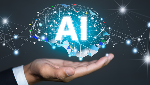 华富中证人工智能产业ETF,人工智能,华富中证人工智能产业交易型开放式指数证券投资基金,515980