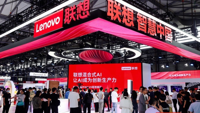 2025 MWC上海启幕，联想公布与运营商合作成果及未来规划
