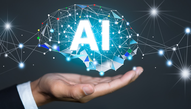 华富中证人工智能产业ETF,人工智能,华富中证人工智能产业交易型开放式指数证券投资基金,515980