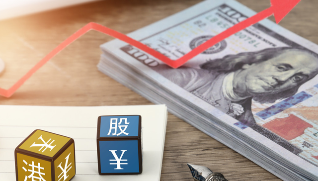 易方达恒生科技ETF(QDII),港股科技,传媒,易方达恒生科技交易型开放式指数证券投资基金(QDI