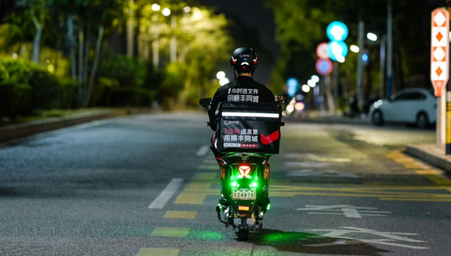 “史上最长618”收官，顺丰同城高峰期同城即配单量同比翻倍