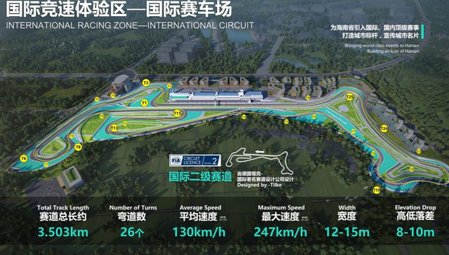 002858.SZ,力盛体育,力盛云动(上海)体育科技股份有限公司,LSTY,社会服务