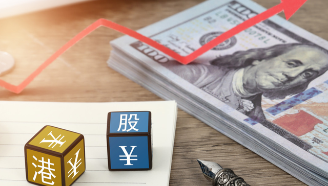 恒生科技,华泰柏瑞南方东英恒生科技指数交易型开放式指数证券投资基金(QDII),513130,513