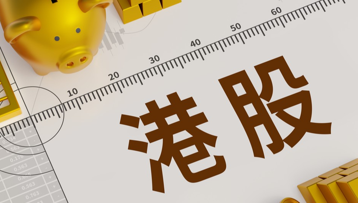 港股红利,红利,华泰柏瑞中证港股通高股息投资交易型开放式指数证券投资基金(QDII),513530,