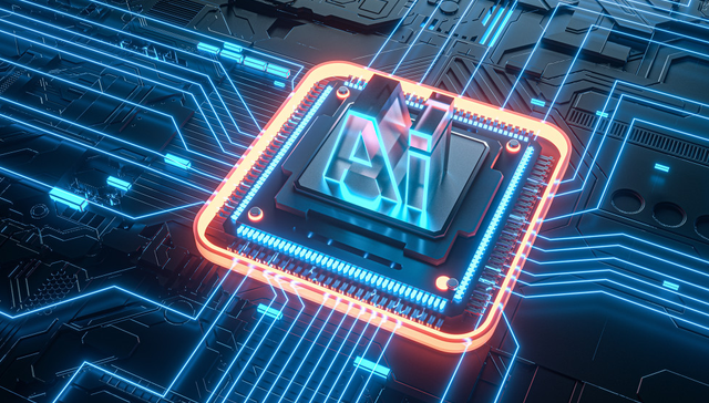 汇添富上证科创板芯片ETF,科创芯50,半导体,汇添富上证科创板芯片交易型开放式指数证券投资基金,5