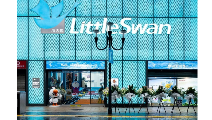 从社区街巷到火锅餐桌，小天鹅以生活触点打造家电卖场新模式