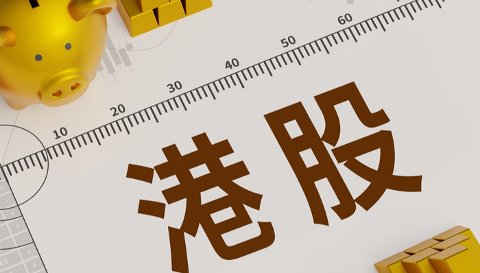 易方达恒生科技ETF(QDII),港股科技,传媒,易方达恒生科技交易型开放式指数证券投资基金(QDI