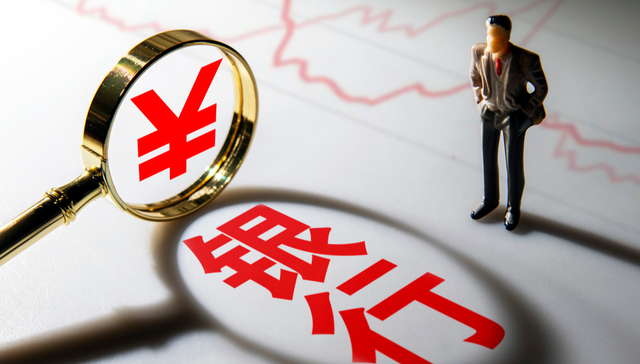 南方中证银行ETF,银行基金,银行,南方中证银行交易型开放式指数证券投资基金,512700,5127