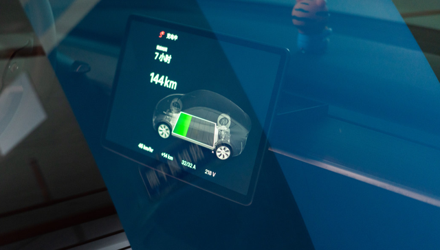 智能车TK,智能电车ETF泰康,汽车,泰康中证智能电动汽车交易型开放式指数证券投资基金,159720