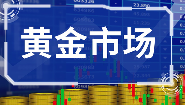 平安中证沪深港黄金产业ETF,黄金股票ETF基金,有色金属,平安中证沪深港黄金产业股票交易型开放式指