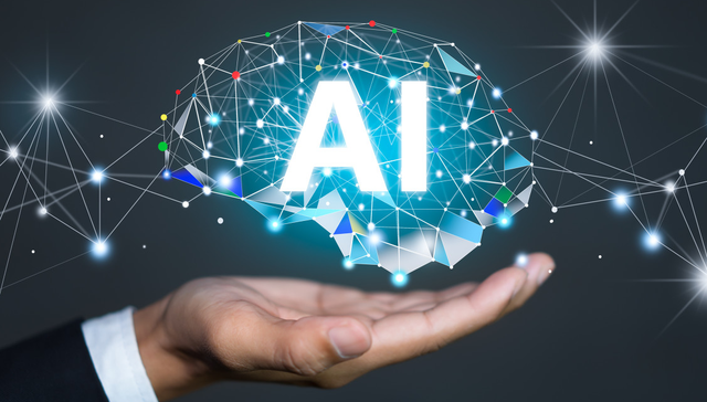 华富中证人工智能产业ETF,人工智能,华富中证人工智能产业交易型开放式指数证券投资基金,515980