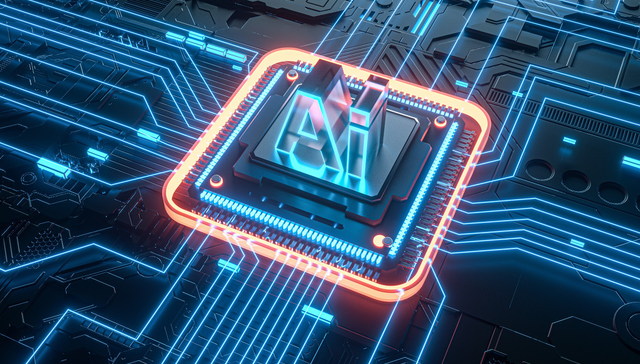 汇添富上证科创板芯片ETF,科创芯50,半导体,汇添富上证科创板芯片交易型开放式指数证券投资基金,5