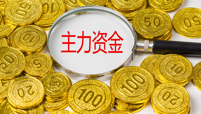 见证历史！ 300亿份额全部“一日售罄”，科创债ETF究竟有何魔力？