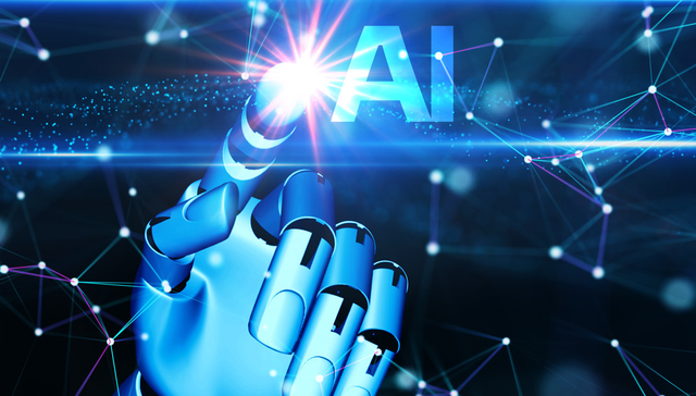 华富中证人工智能产业ETF,人工智能,华富中证人工智能产业交易型开放式指数证券投资基金,515980