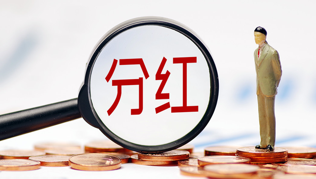 南方中证A500ETF,中证A500ETF南方,股票型宽指,南方中证A500交易型开放式指数证券投资