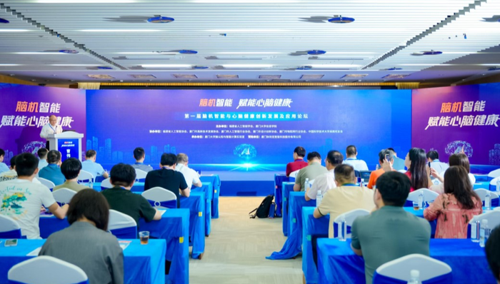 300884.SZ,狄耐克,厦门狄耐克智能科技股份有限公司,DNAKE,计算机