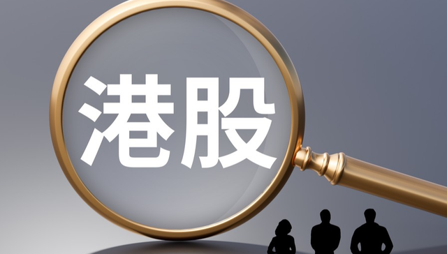 南方中证港股通科技ETF,港股通科技ETF南方,汽车,南方中证港股通科技交易型开放式指数证券投资基金