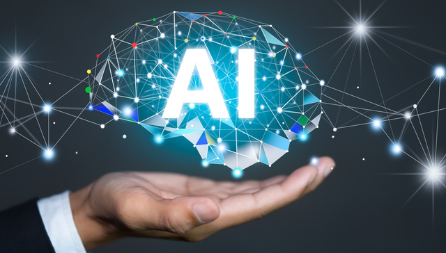 华富中证人工智能产业ETF,人工智能,华富中证人工智能产业交易型开放式指数证券投资基金,515980