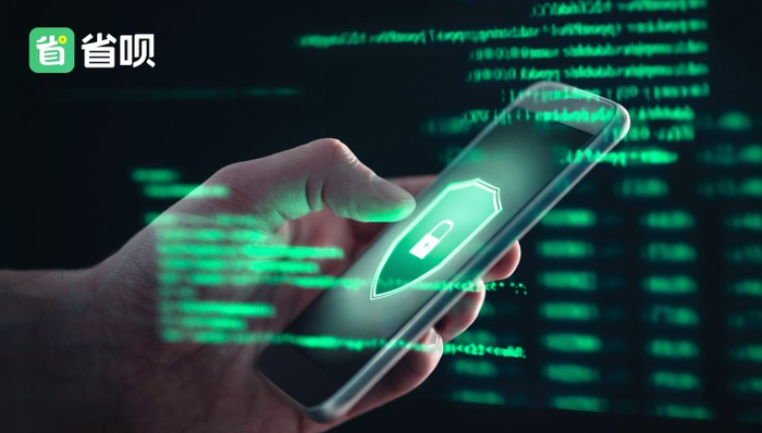 省呗十周年：科技赋能金融，温暖惠及万家