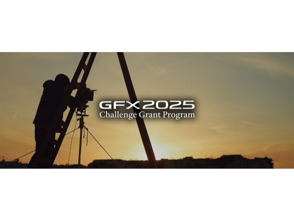 2025年富士胶片GFX全球挑战赛正式启动