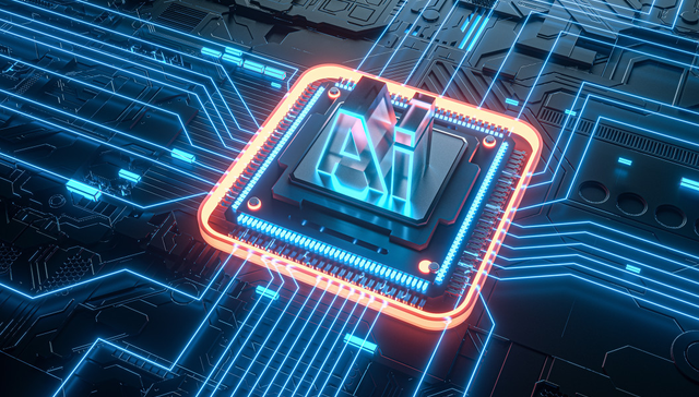 华富中证人工智能产业ETF,人工智能,华富中证人工智能产业交易型开放式指数证券投资基金,515980