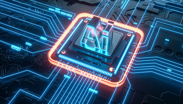 博时科创板人工智能ETF,科创智能,人工智能,博时上证科创板人工智能交易型开放式指数证券投资基金,5