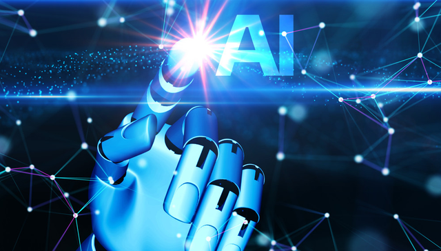 华富中证人工智能产业ETF,人工智能,华富中证人工智能产业交易型开放式指数证券投资基金,515980