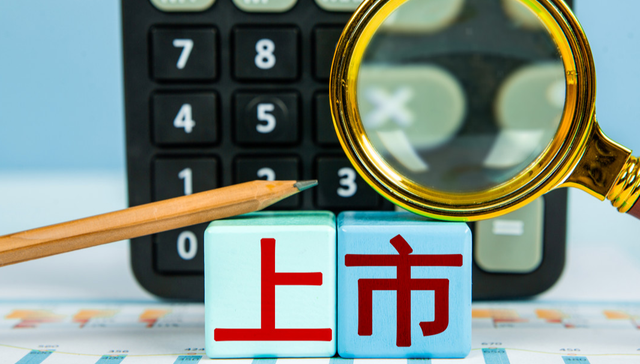 一键配置“硬科技债券”！科创债ETF博时(551000)明日上市，费率低至0.2%