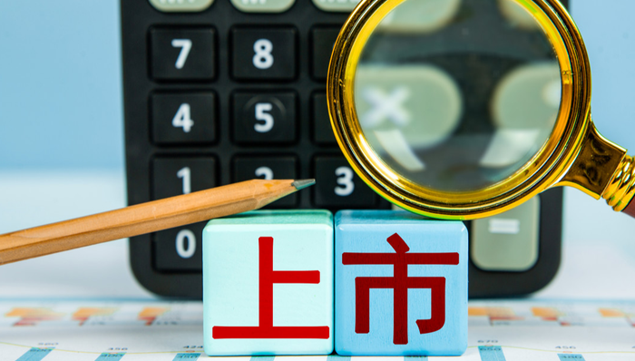 一键配置“硬科技债券”！科创债ETF博时(551000)明日上市，费率低至0.2%