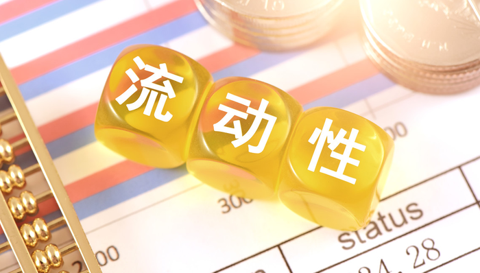 华夏国证自由现金流ETF,自由现金流ETF,石油石化,华夏国证自由现金流交易型开放式指数证券投资基金